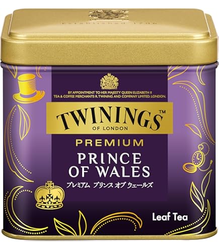 Amazon.co.jp: トワイニング オレンジペコ― 200g : 食品・飲料・お酒